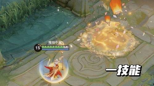 昭君新皮肤爆料最新消息,冰雪佳人,美艳动人 第3张 昭君新皮肤爆料最新消息,冰雪佳人,美艳动人 第3张