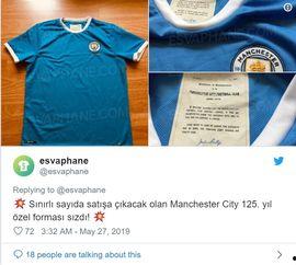 新款球衣最新爆料的网站,最新爆料网站独家曝光