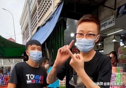 柬埔寨小六爆料视频大全 第2张 柬埔寨小六爆料视频大全 第2张