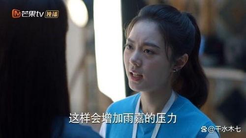 林妙妙爆料视频大全最新,揭秘娱乐圈幕后真相 第2张 林妙妙爆料视频大全最新,揭秘娱乐圈幕后真相 第2张